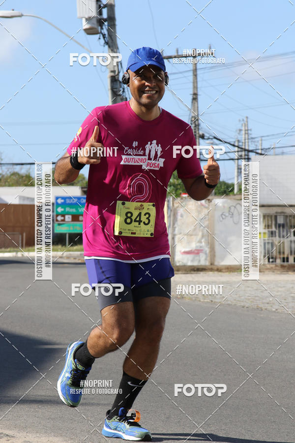 Buy your photos of the event4 Corrida Outubro Rosa on Fotop