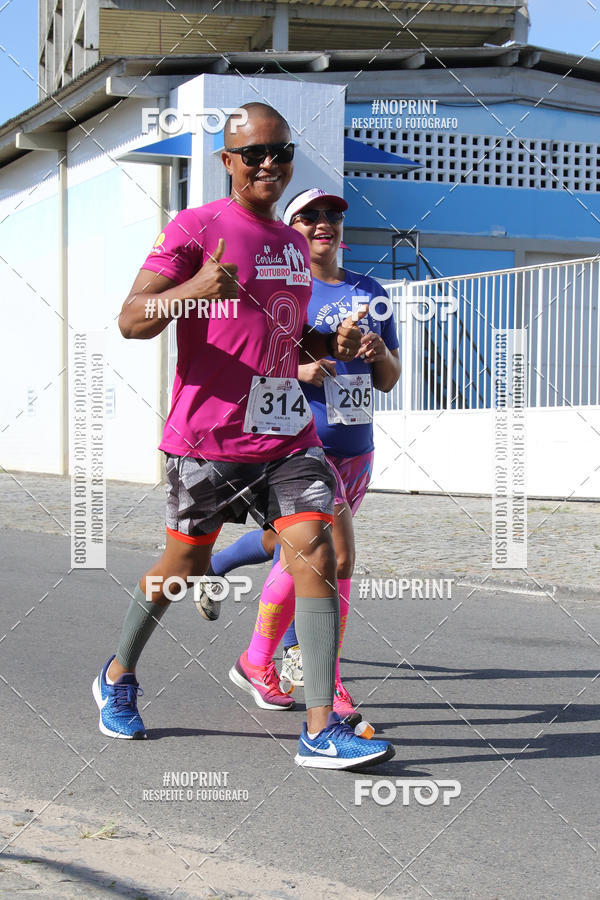 Buy your photos of the event4 Corrida Outubro Rosa on Fotop