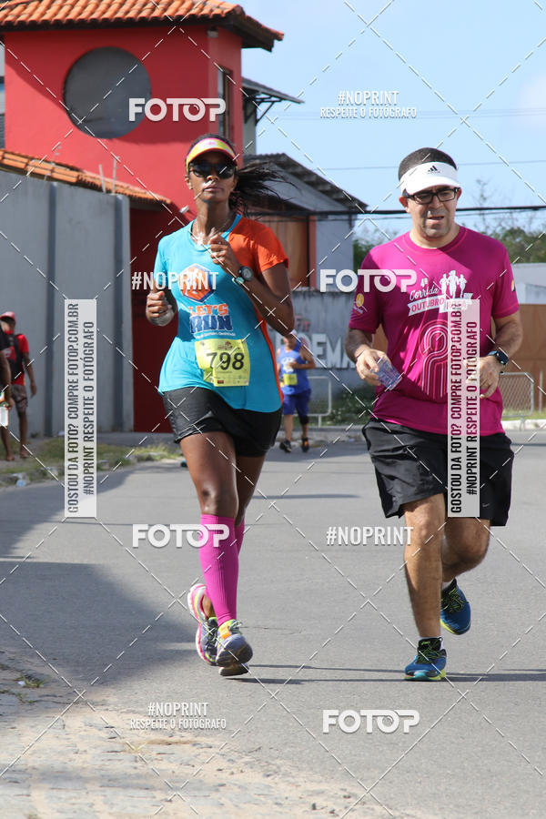 Buy your photos of the event4 Corrida Outubro Rosa on Fotop