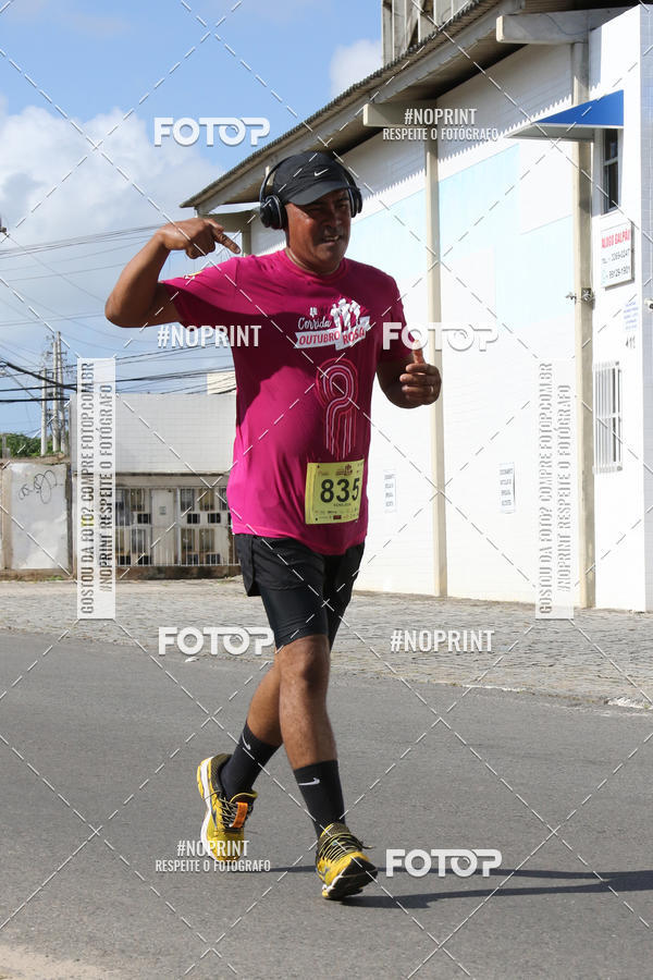 Buy your photos of the event4 Corrida Outubro Rosa on Fotop