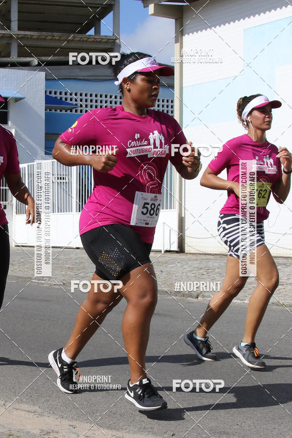 Buy your photos of the event4 Corrida Outubro Rosa on Fotop