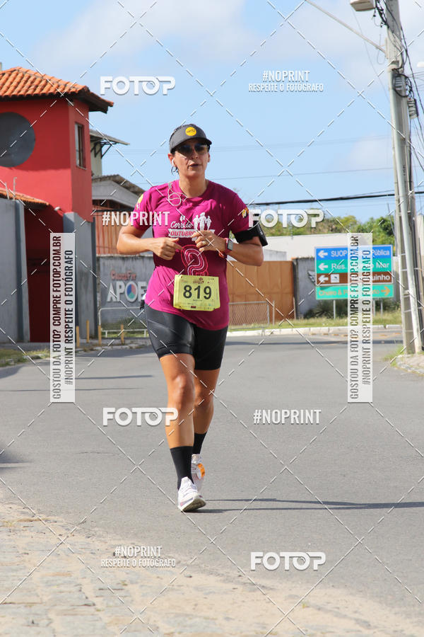 Buy your photos of the event4 Corrida Outubro Rosa on Fotop