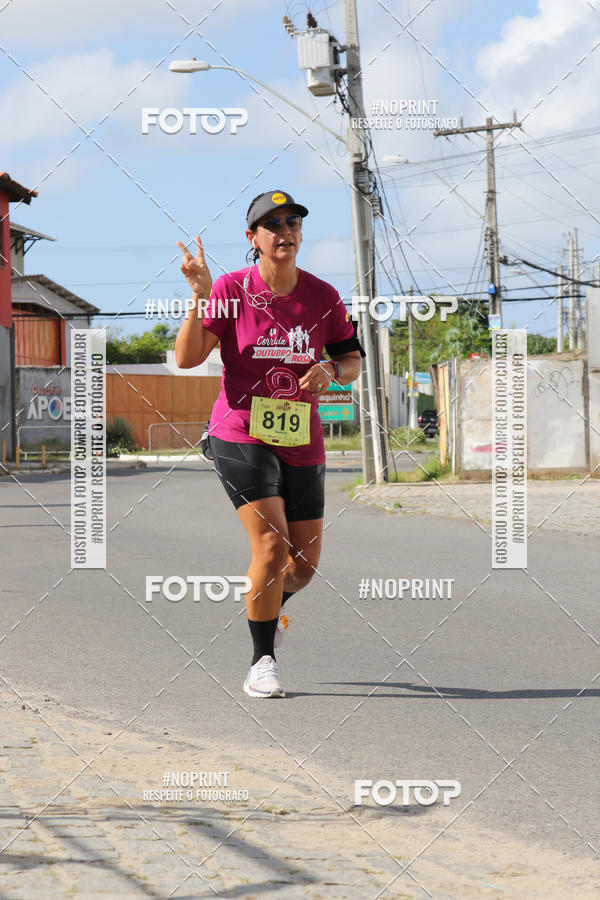 Buy your photos of the event4 Corrida Outubro Rosa on Fotop