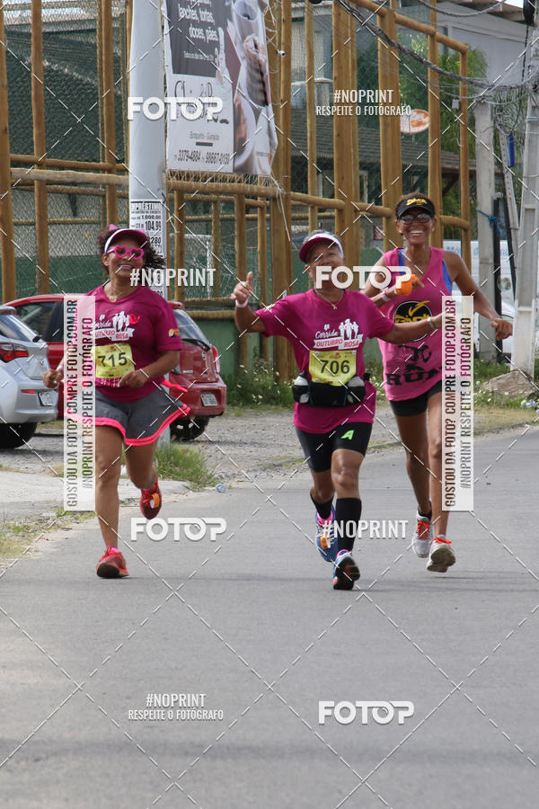 Buy your photos of the event4 Corrida Outubro Rosa on Fotop