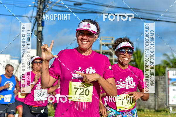 Buy your photos of the event4 Corrida Outubro Rosa on Fotop