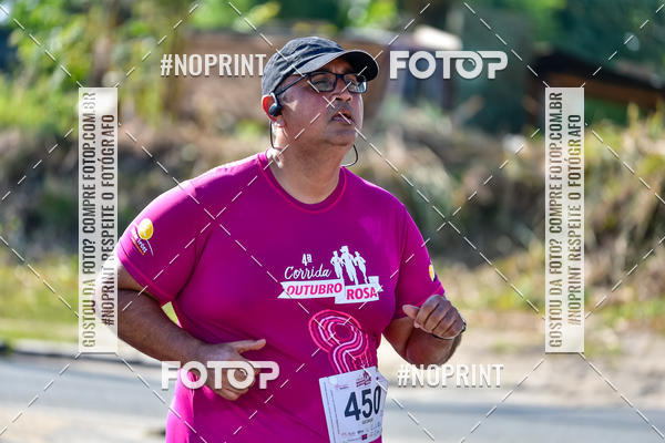 Buy your photos of the event4 Corrida Outubro Rosa on Fotop