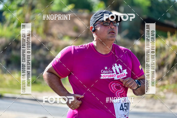 Buy your photos of the event4 Corrida Outubro Rosa on Fotop