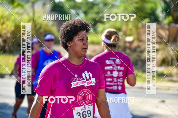 Buy your photos of the event4 Corrida Outubro Rosa on Fotop