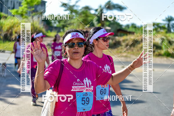Compre suas fotos do evento4 Corrida Outubro Rosa no Fotop