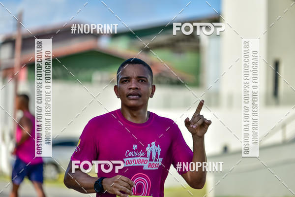 Buy your photos of the event4 Corrida Outubro Rosa on Fotop