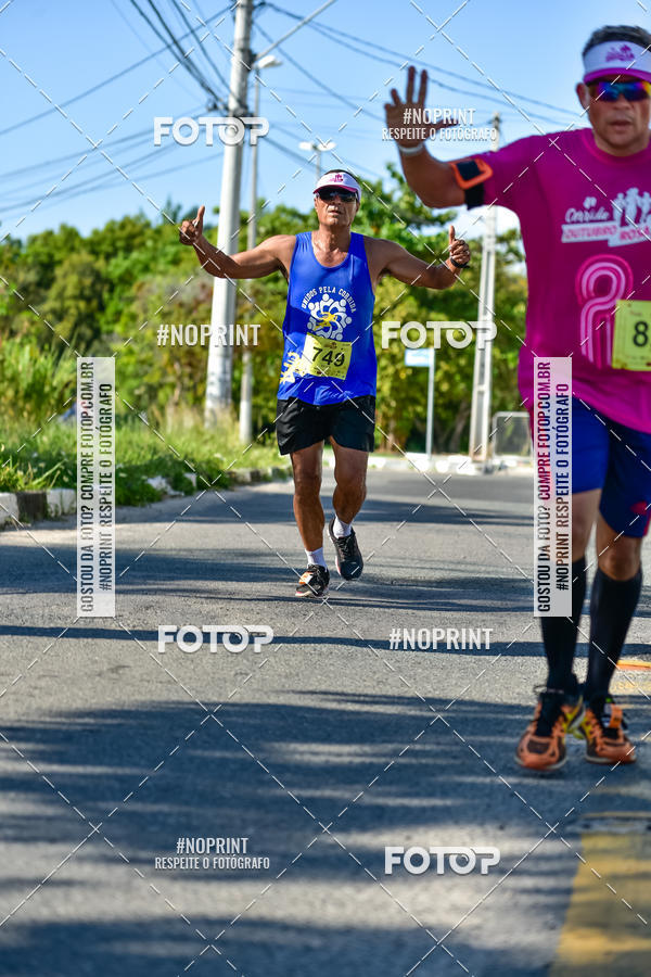 Buy your photos of the event4 Corrida Outubro Rosa on Fotop