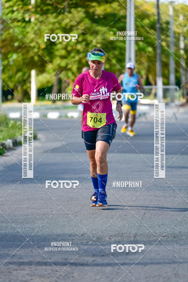 Buy your photos of the event4 Corrida Outubro Rosa on Fotop