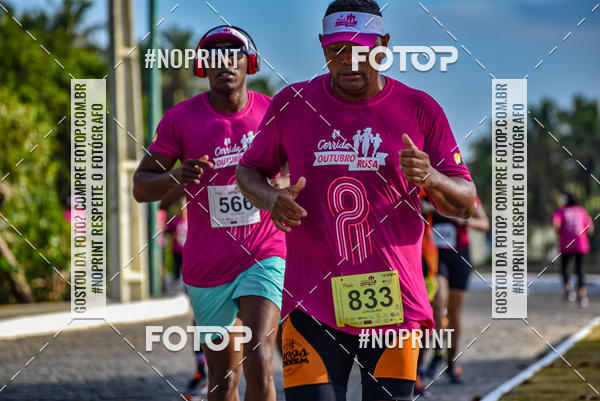 Buy your photos of the event4 Corrida Outubro Rosa on Fotop
