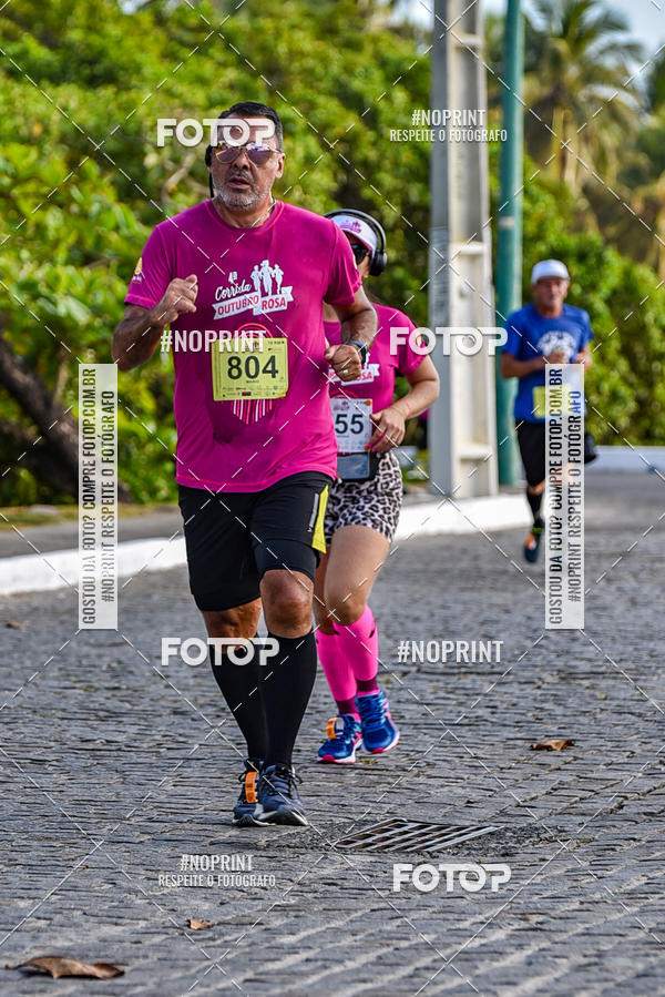 Buy your photos of the event4 Corrida Outubro Rosa on Fotop