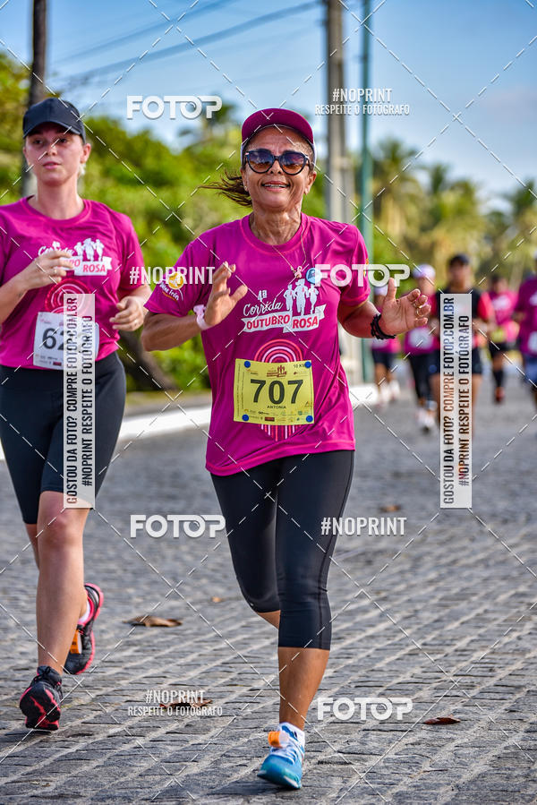Buy your photos of the event4 Corrida Outubro Rosa on Fotop