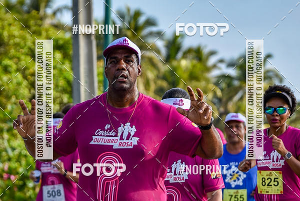 Buy your photos of the event4 Corrida Outubro Rosa on Fotop