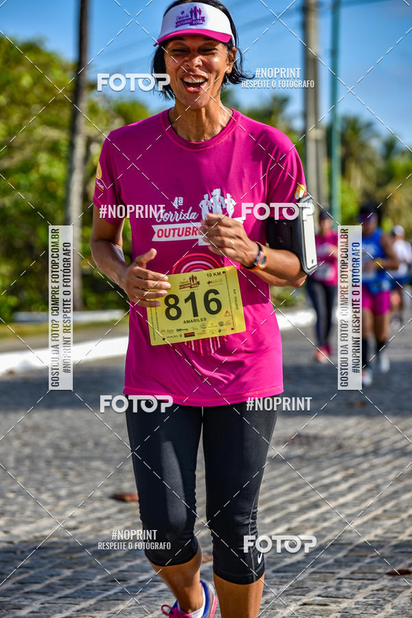 Buy your photos of the event4 Corrida Outubro Rosa on Fotop