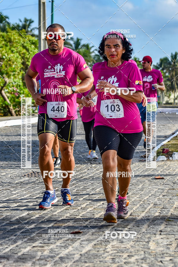 Buy your photos of the event4 Corrida Outubro Rosa on Fotop