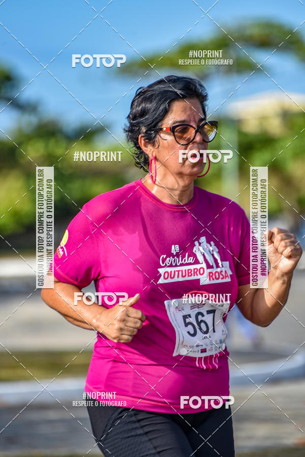 Buy your photos of the event4 Corrida Outubro Rosa on Fotop