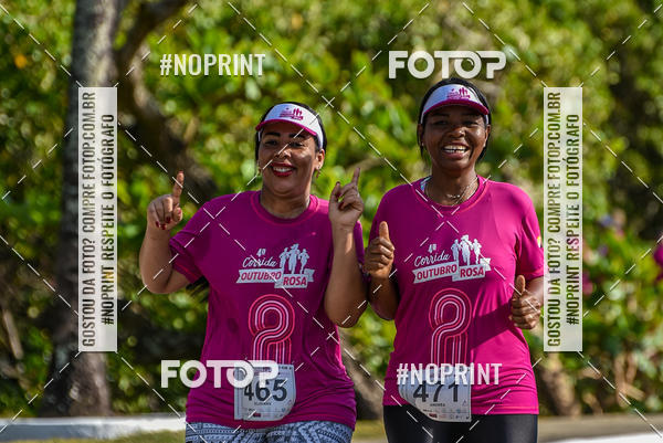 Buy your photos of the event4 Corrida Outubro Rosa on Fotop