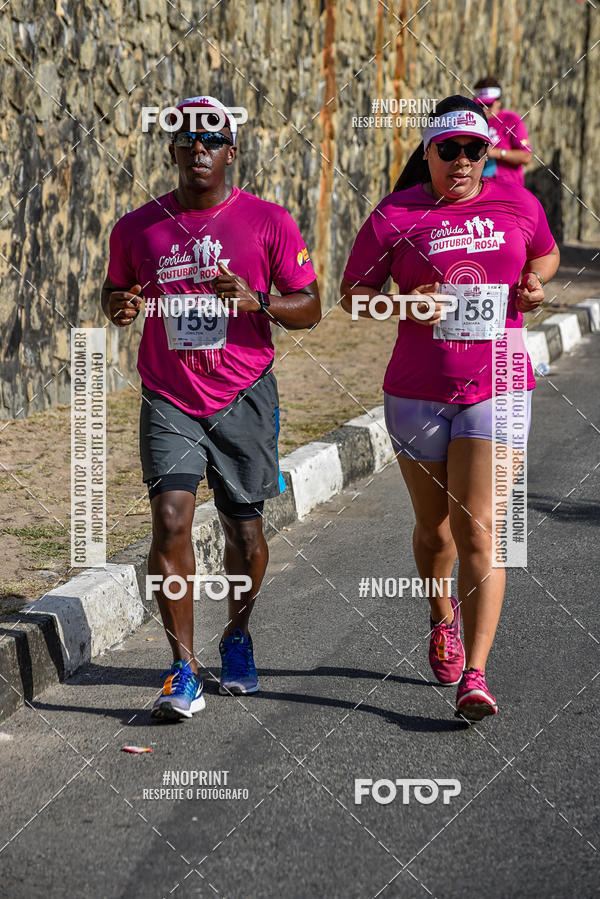 Buy your photos of the event4 Corrida Outubro Rosa on Fotop