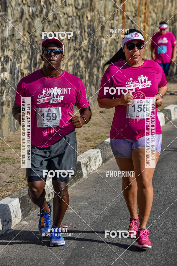 Buy your photos of the event4 Corrida Outubro Rosa on Fotop