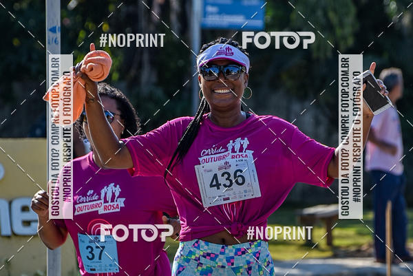 Buy your photos of the event4 Corrida Outubro Rosa on Fotop