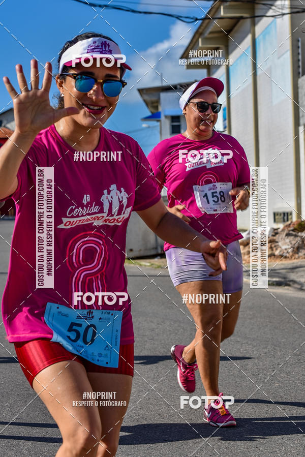 Buy your photos of the event4 Corrida Outubro Rosa on Fotop