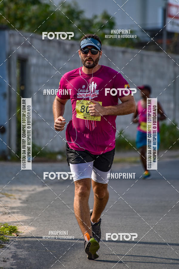 Buy your photos of the event4 Corrida Outubro Rosa on Fotop