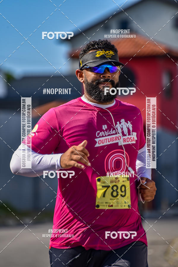 Buy your photos of the event4 Corrida Outubro Rosa on Fotop