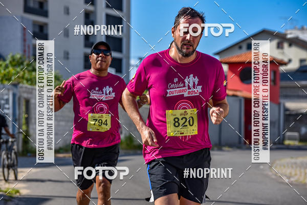 Buy your photos of the event4 Corrida Outubro Rosa on Fotop