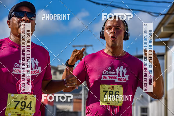 Buy your photos of the event4 Corrida Outubro Rosa on Fotop