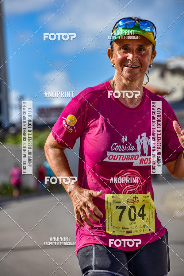 Buy your photos of the event4 Corrida Outubro Rosa on Fotop