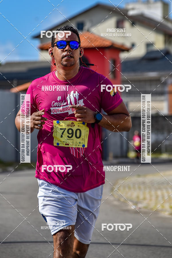 Buy your photos of the event4 Corrida Outubro Rosa on Fotop