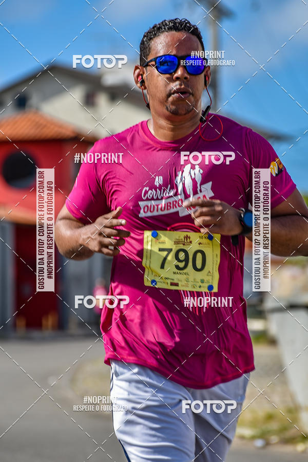Buy your photos of the event4 Corrida Outubro Rosa on Fotop