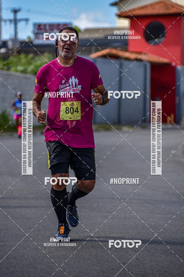 Buy your photos of the event4 Corrida Outubro Rosa on Fotop