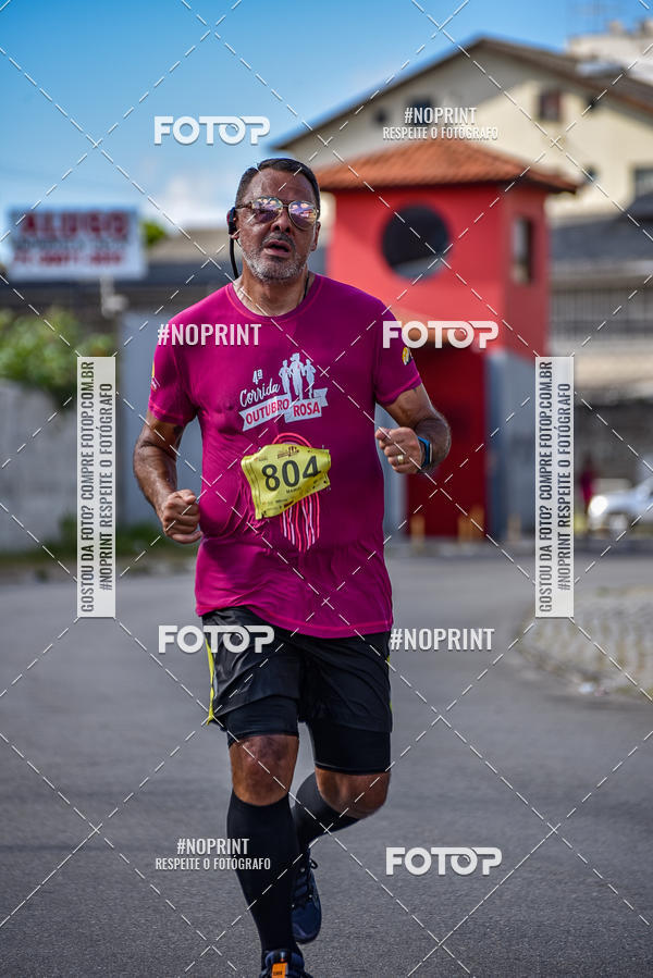 Buy your photos of the event4 Corrida Outubro Rosa on Fotop