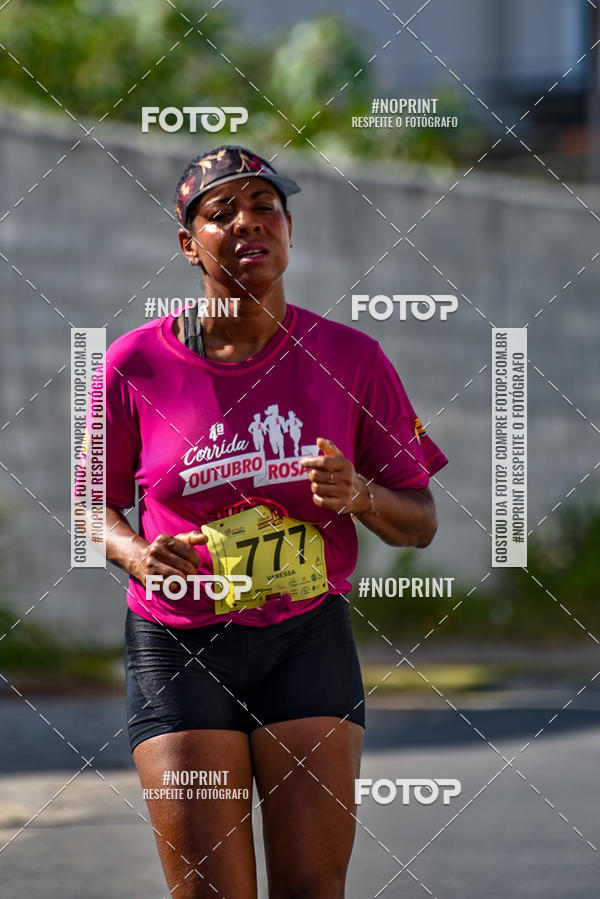 Buy your photos of the event4 Corrida Outubro Rosa on Fotop