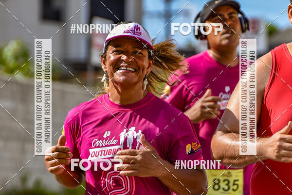 Buy your photos of the event4 Corrida Outubro Rosa on Fotop