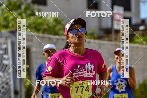 Buy your photos of the event4 Corrida Outubro Rosa on Fotop