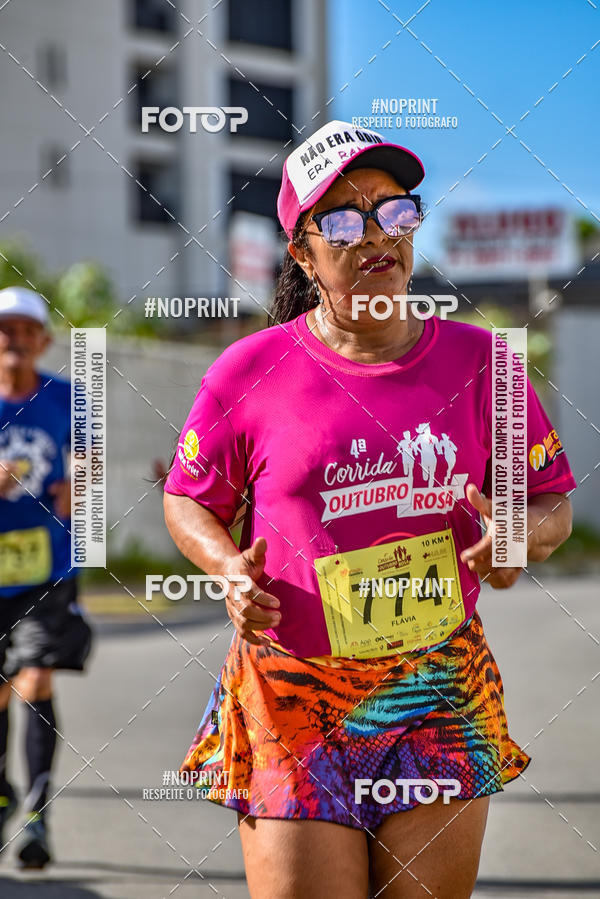 Buy your photos of the event4 Corrida Outubro Rosa on Fotop