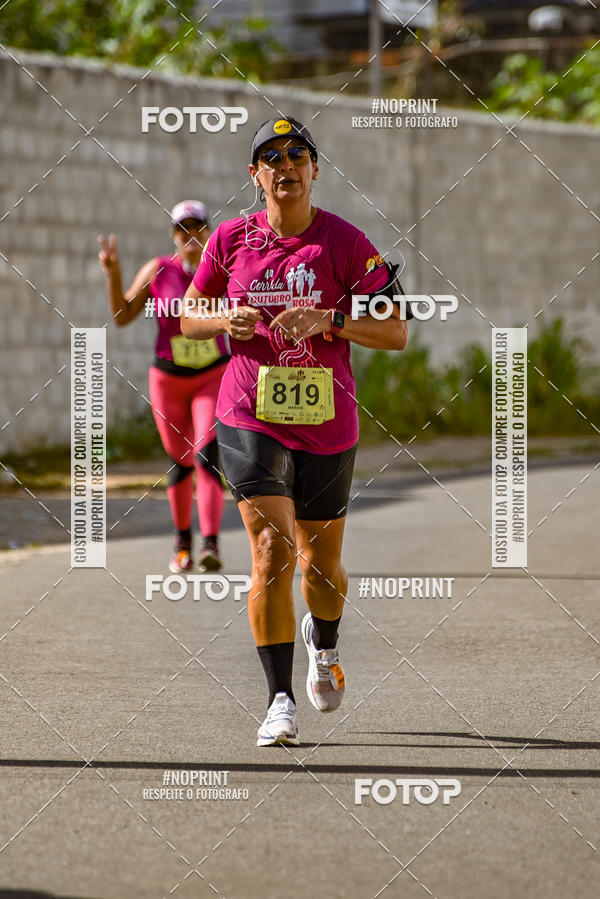 Buy your photos of the event4 Corrida Outubro Rosa on Fotop