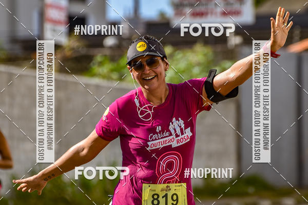 Buy your photos of the event4 Corrida Outubro Rosa on Fotop