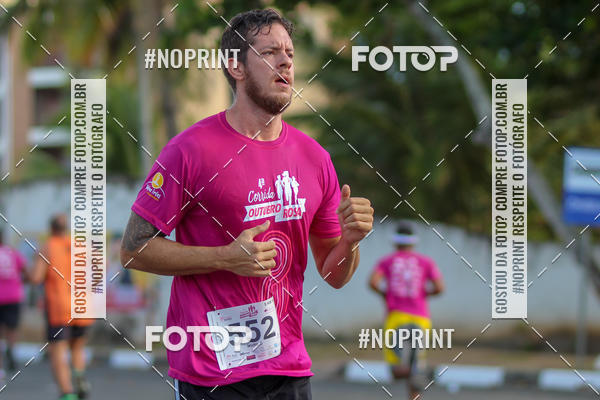 Buy your photos of the event4 Corrida Outubro Rosa on Fotop
