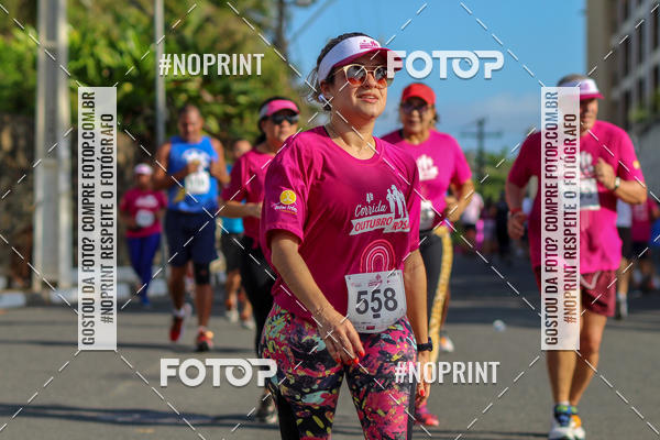 Buy your photos of the event4 Corrida Outubro Rosa on Fotop