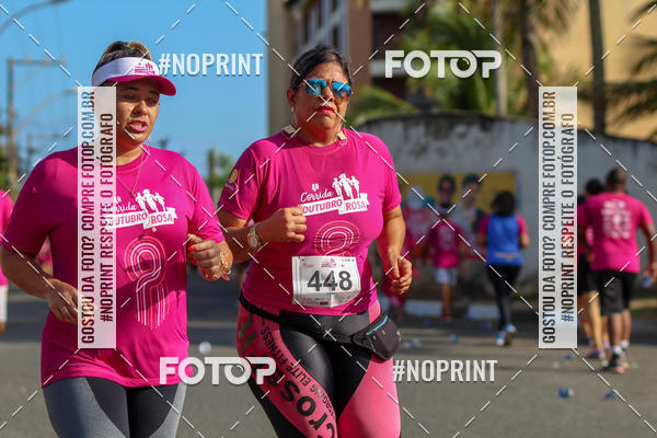 Buy your photos of the event4 Corrida Outubro Rosa on Fotop