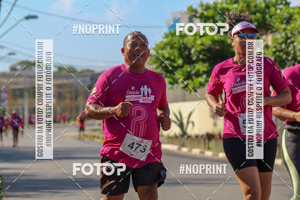 Buy your photos of the event4 Corrida Outubro Rosa on Fotop