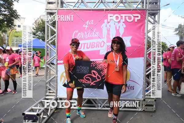 Buy your photos of the event4 Corrida Outubro Rosa on Fotop