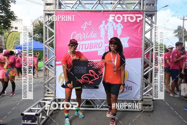 Buy your photos of the event4 Corrida Outubro Rosa on Fotop