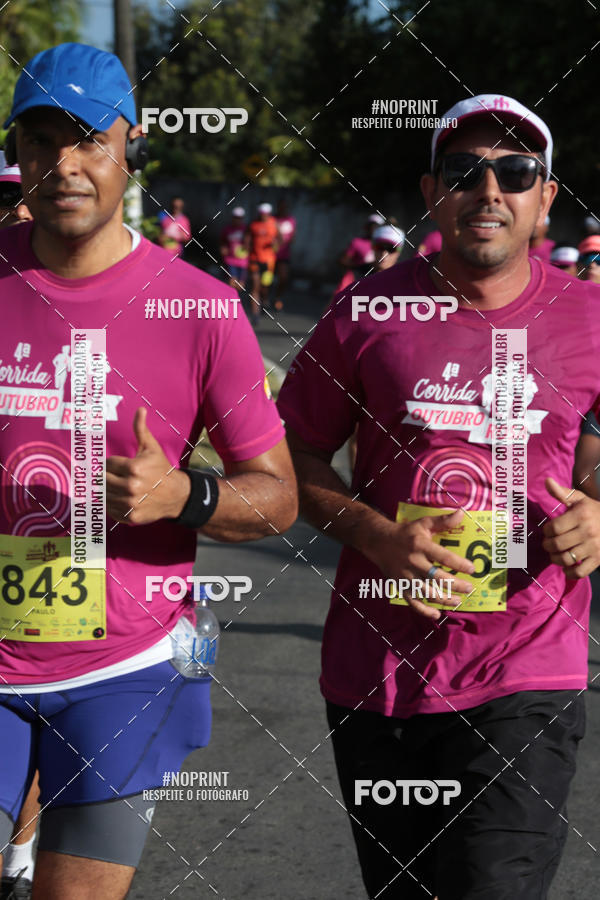 Buy your photos of the event4 Corrida Outubro Rosa on Fotop